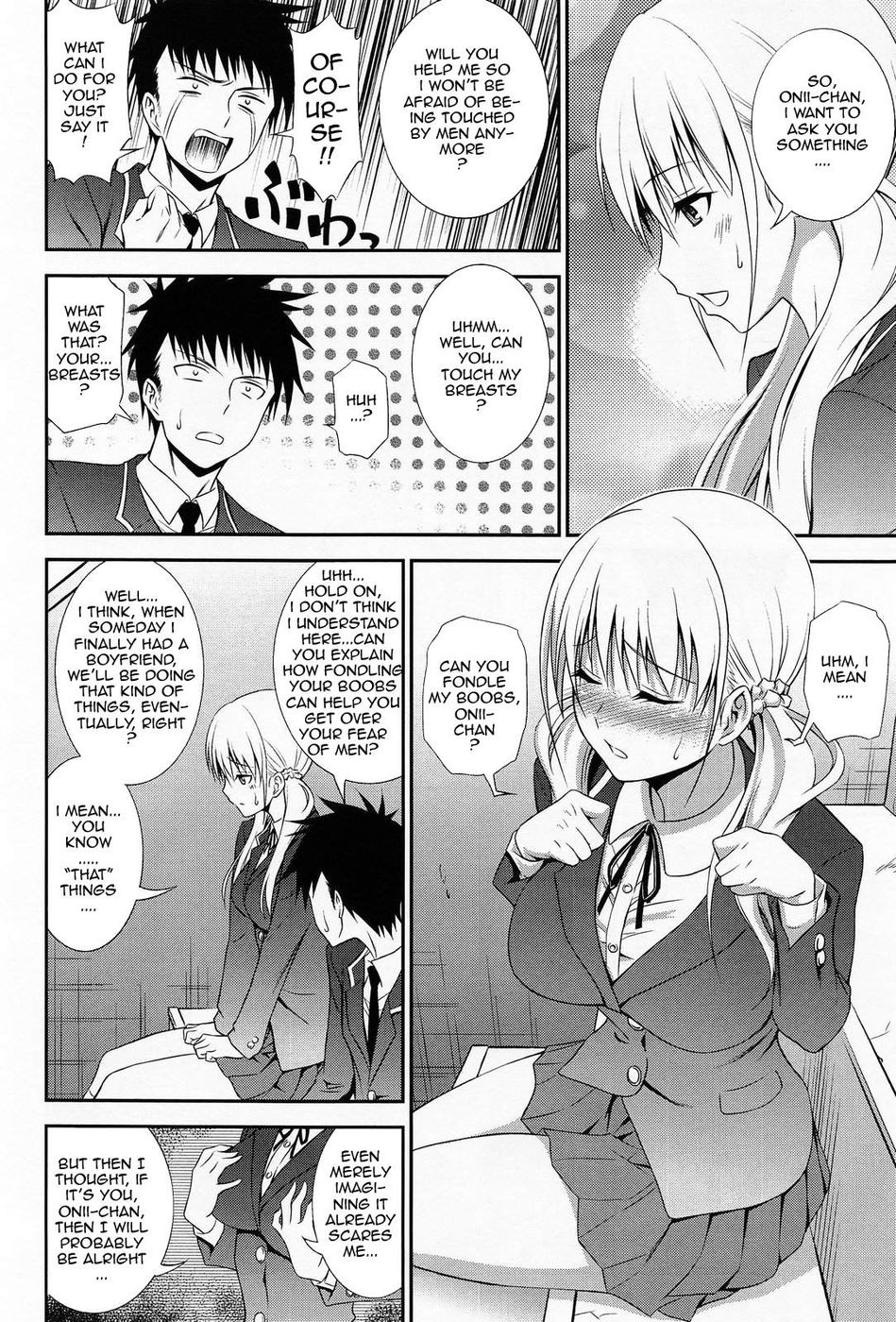 Hentai Manga Comic-Imouto LESSON-Read-4